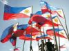 Philippine-National-Flag-Day.jpg