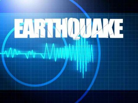 Masbate-Earthquake-roxas-earthquake.jpg